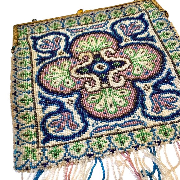 Vintage Beaded Fringed Purse Handbag Kiss Lock Hinged Chain Strap DAMAGED - Picture 7 of 15